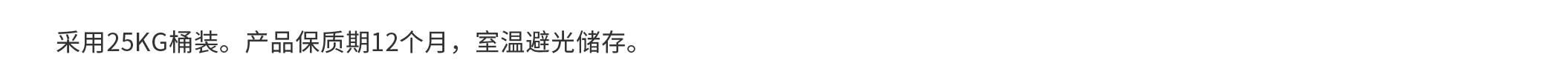 1752543539636549.png 1752543539636549.png