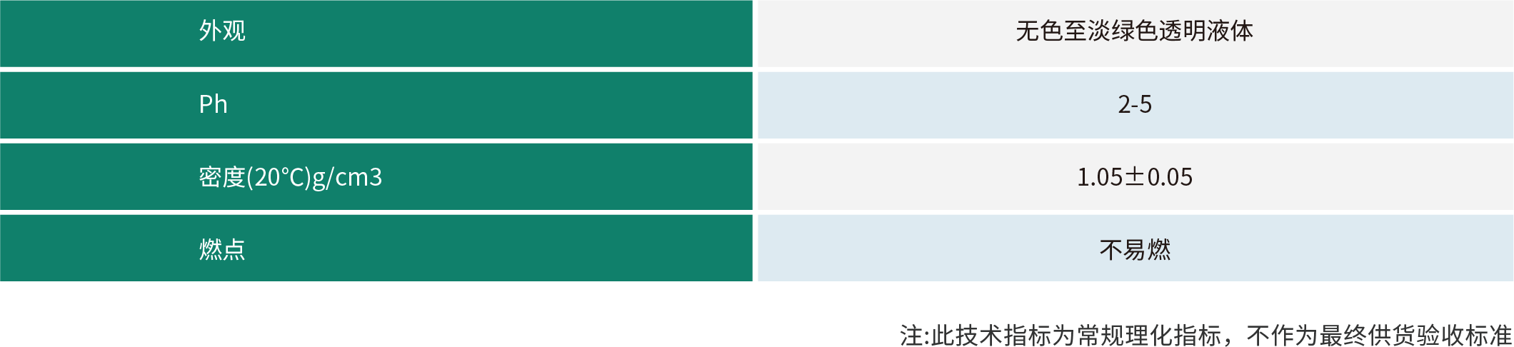 1752544196704989.png 1752544196704989.png